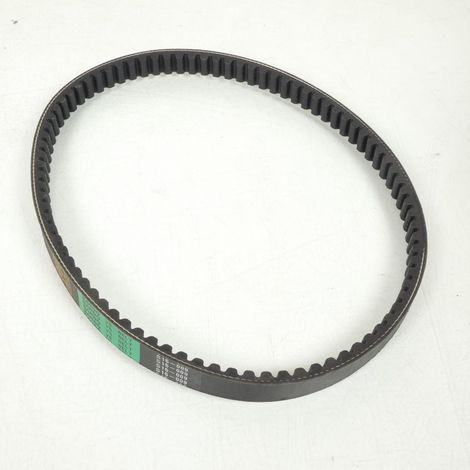 bando Antriebsriemen für chinesische Scooter 125 152qmi 845x20 / (1/2)