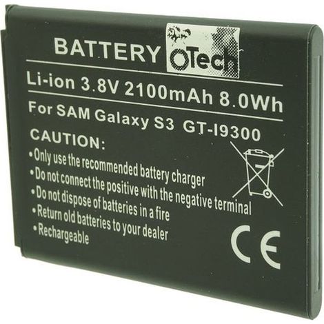 Batterie Téléphone Portable pour SAMSUNG GT-190601 (1/2)