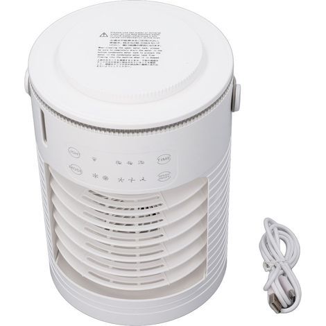 Portable air cooler with 3 misting levels, 3 speeds, 7-color LED light and timer (1/5)