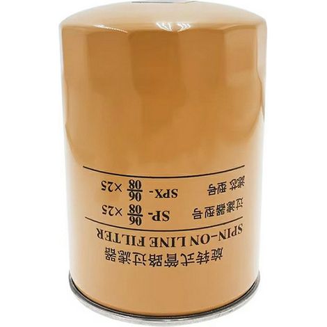 Les ensembles de filtres de pipeline SPX-06/0825 et SPX-06/0810 sont disponibles en stock. (1/4)