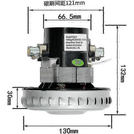 Moteur de remplacement pour aspirateur Deerma, 1400 W, 220 V (1/4)