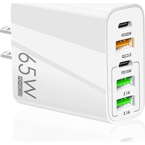 65W five in one fast loader, USB loader C PD20w+PD15w (1/5)