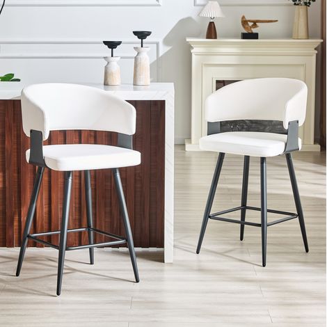 Lot de 2 tabourets de bar 47x46,5x94,5 cm en métal et PU blanc, pour cuisine moderne FloraGrace (1/5)