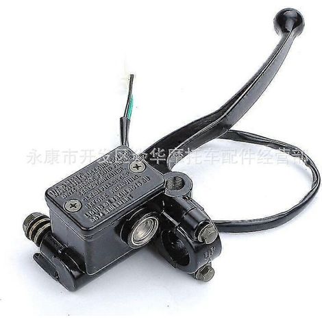 Pompe de frein à disque hydraulique avant pour moto Yamaha YBR 125, 125G, 150, 150Z, 250 (1/4)