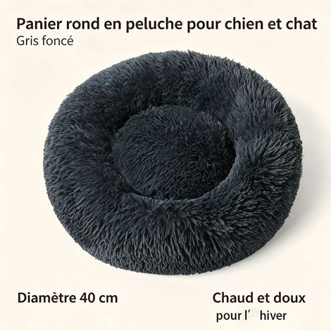 Corbeille ronde moelleuse en peluche longue pour petit chien et chat, panier de repos chaud 40 cm - Gris foncé (1/5)