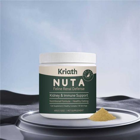 Complément alimentaire en poudre pour chats Amazon TK - 60 g (1/5)