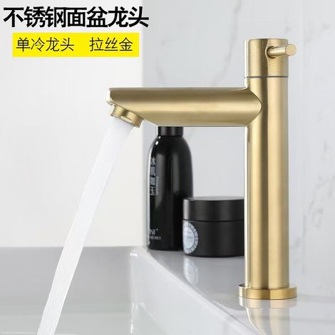 304 Stainless Steel Bathroom Washbasin with Brushed Gold Finish, Single Hole, Undermount Basin with Hot and Cold Water, Faucet - Brushed Gold Single Cold Water Straight Spout Low Style