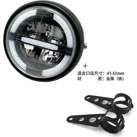 Phares universels à LED froides en métal modifié pour moto rétro Saikelong RA2 Benda 250 Longjia V Coffee (A et support 42 à 51 mm) (1/5)