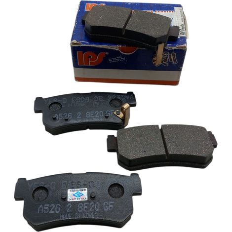 Kit 4 pastiglie freni marca: ips parts (verificare le misure)