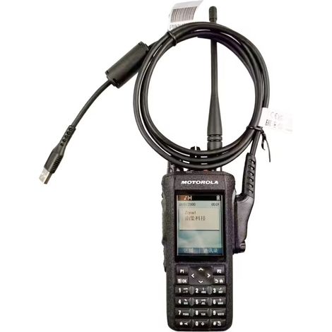 Kompatibel mit dem Programmierkabel des Motorola R7 Funkgeräts (1/5)