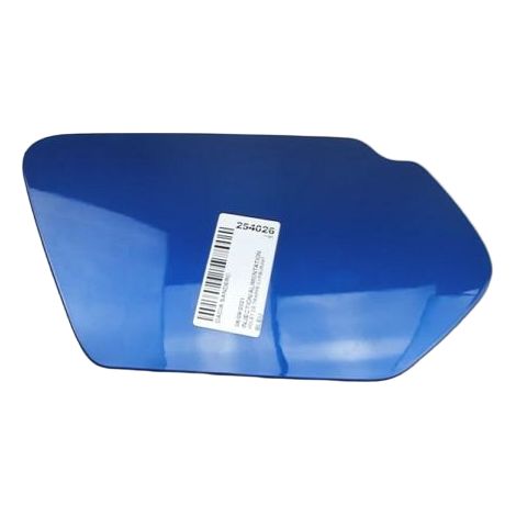 [PRODUIT D'OCCASION] Volet De Trappe Carburant DACIA Sandero ♻️ Ref Oe. 788307034r - Garantie à vie (1/2)