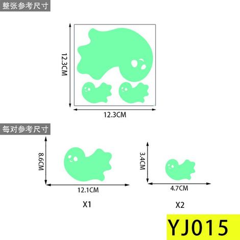 Autocollants d'Halloween, autocollants phosphorescents, en forme de têtes de citrouilles fantômes et de décorations de chauves-souris, L177 (1/5)