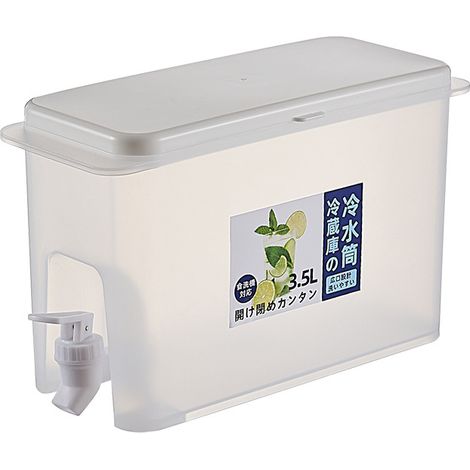 Pichet à eau pour réfrigérateur avec robinet, verseuse à jus glacé, pot à boisson 3500 ml, distributeur froid, récipient pour frigo, carafe 3,5 litres. (1/4)