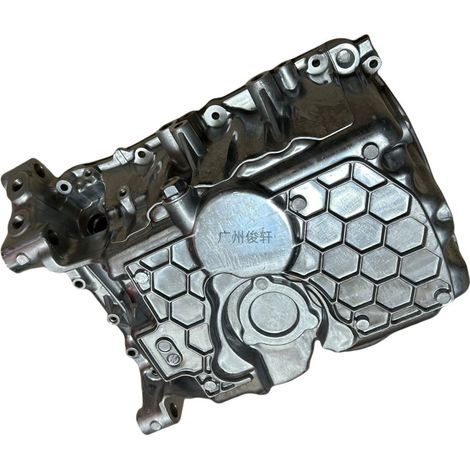 Die Motorölwanne 11200-5AY-H00 passt für den Civic FC7 1.0T der zehnten Generation (2017-2021). (1/4)