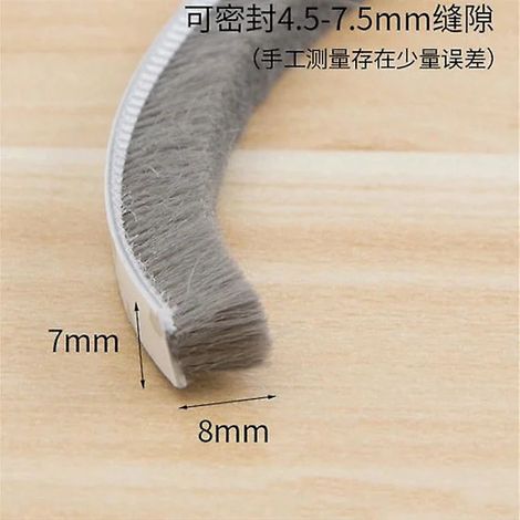 Selbstklebende Bürstenleiste für Türen und Fenster, schalldicht, winddicht, staubdicht, für die Hausisolierung, Grau, 10 m, 7 x 8 mm (1/5)