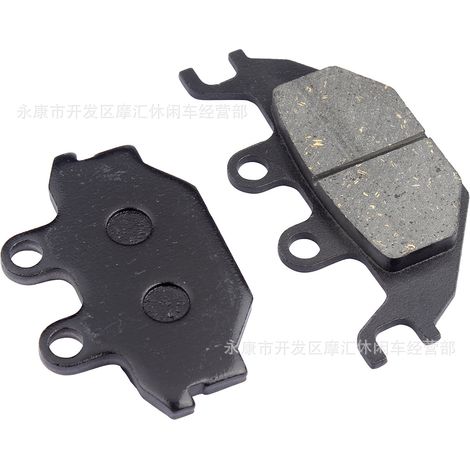 Kompatibel mit KYMCO KXR250 MXU250 300 450i UXV500 Bremsbelägen vorne und hinten FA377