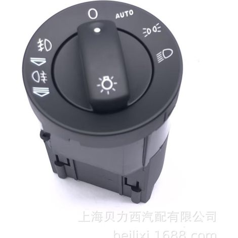 8E0 941 531D is a SEAT headlight switch compatible with Audi A4, S4, RS4 and B7 models from 2005 to 2014. (1/5)