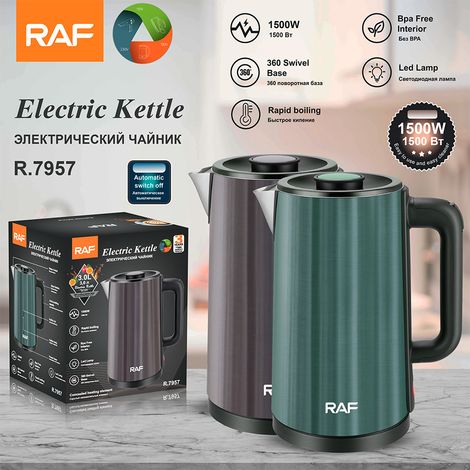 Bouilloire électrique monobloc sans soudure en acier inoxydable 304, conforme à la norme européenne, avec protection contre la surchauffe. (1/5)