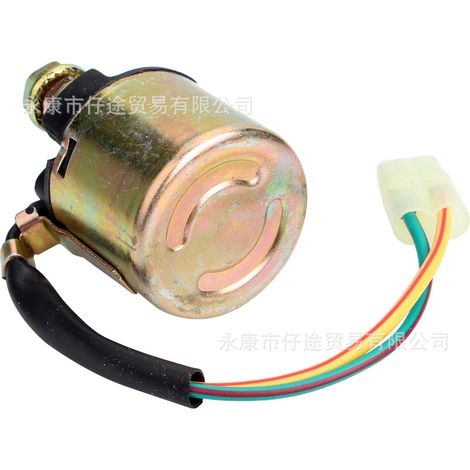 ATV compatible with Honda TRX90-680 Fourtrax Foreman Rancher starter relay (1/5)