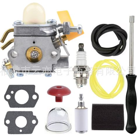 Carburateur compatible avec C1U-H60 25cc 26cc 30cc Ryobi Homelite RY28100 pour coupe-bordures (1/5)