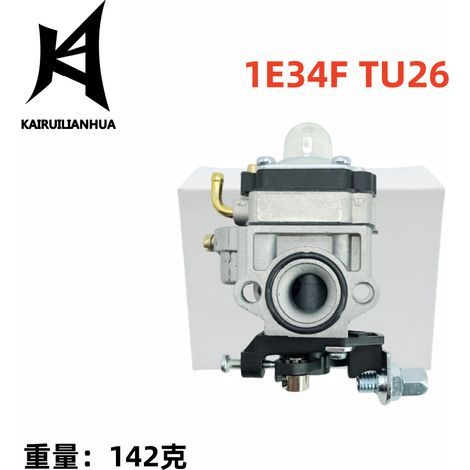 Carburateur TU26 909-058 compatible avec les moteurs TU26/1E34F/1E36F (1/4)