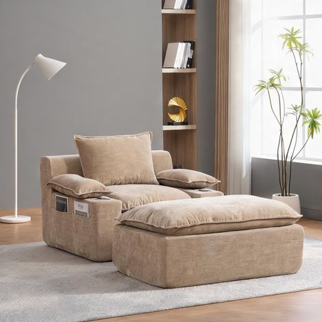 Chaiselongue relaxante en tissu soft beige avec 4 coussins (1/5)