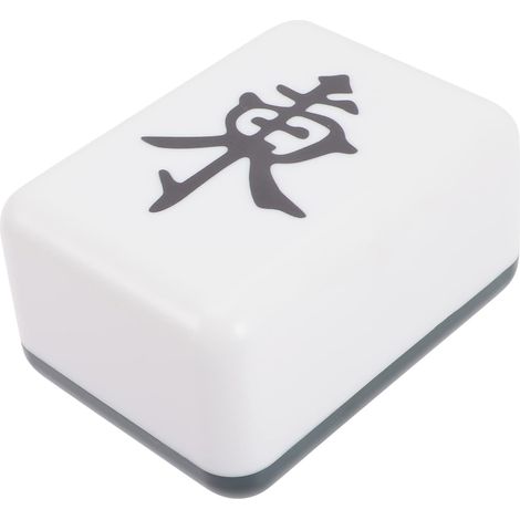 Mahjong Led Rechargeable Usb Lampe De Chevet D corative (1/5)