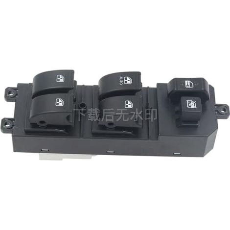 Window control switch 82250-04BAC for 2011-2016 Trumpchi GA5 vehicles. (1/4)