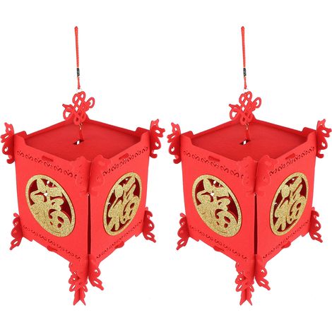 Lot de 2 lanternes décoratives rouges et dorées pour la fête du printemps chinois, pour la maison ou la cour (1/5)