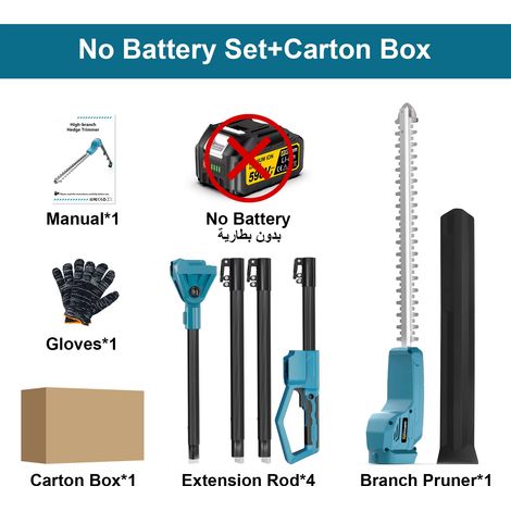 Coupe-haie électrique – 7200 coups/min – Sans balais – Perche extensible – Compatible Makita 18V – Format nu (1/5)