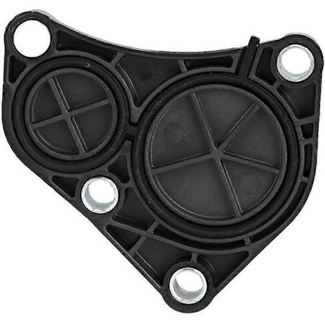 Abdeckplatte Motorblock 11537583666 für E46 E60N E81 E82 E83 E84 OE88 (1/4)