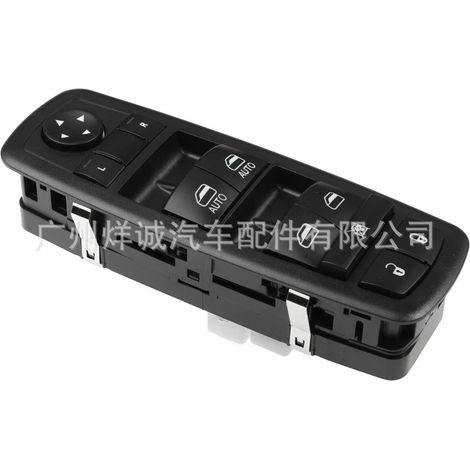 Main switch 68086693AC for Chrysler Dodge Jeep window regulators (1/4)