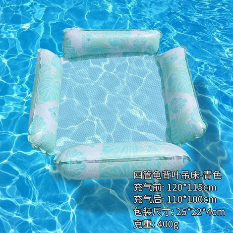 chaise longue de piscine à quatre boudins avec porte-gobelet, hamac flottant portable avec quatre boudins, motif feuille de Monstera, cyan (pompe à air incluse) (1/5)