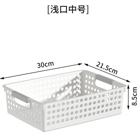 Scatola Organizzatrice in Plastica Trasparente, Design Moderno e Impilabile – Ideale per Cucina, Ufficio e Camera da Letto