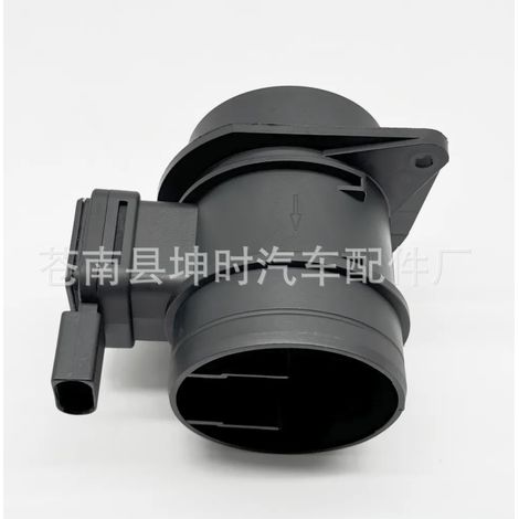 Débitmètre d'air neu 5WK97023 5WK97023Z 03L906461 (1/4)