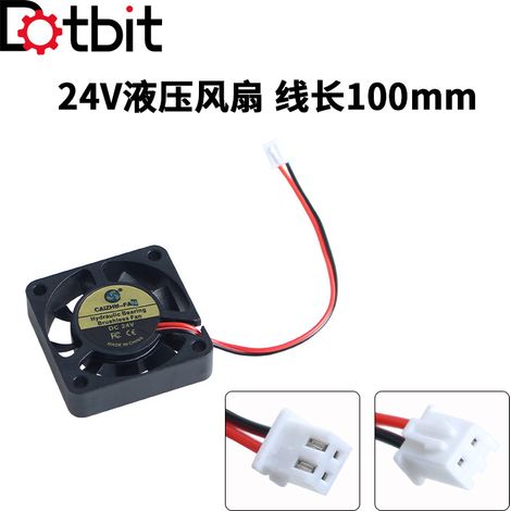 3D printer accessory V2.4 R2 nozzle cooling fan 4010 24V hydraulic high-speed fan (1/4)