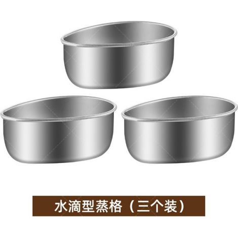 Cuiseur Vapeur - 3 Pièces - Grille Acier Inoxydable Forme Goutte D'eau - Plateau Œufs - Argent (1/3)