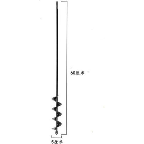 Foret de sol pour installation de clôture, accessoires de jardin, scarificateur de plantation de fleurs (noir - 5 cm de diamètre x longueur) (1/5)
