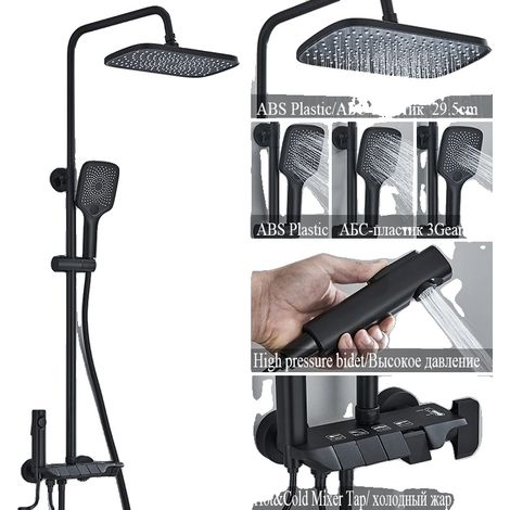 Système de douche, affichage numérique, hauteur réglable, Pas de noir numérique (1/2)