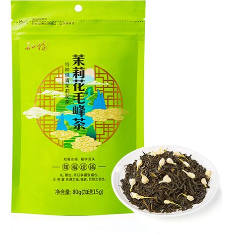 Thé vert Jasmin Maofeng, jeunes pousses tendres, infusion spéciale feuilles en vrac, cueilli avant Qingming. (1/5)