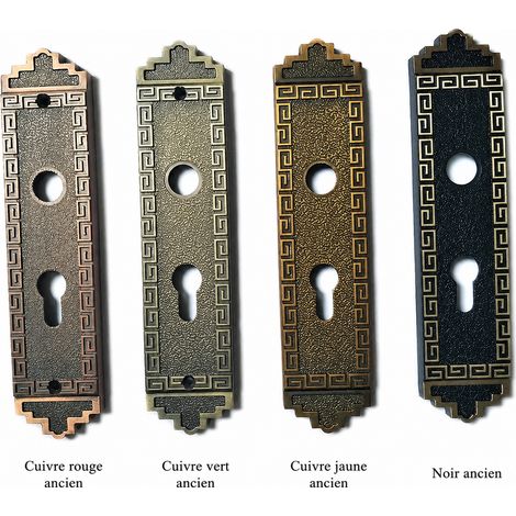 Serrure à poignée en cuivre T58-S5070 bronze vieilli pour porte intérieure en bois t58-s5070 réf 2873 2,6 kg – Livraison gratuite