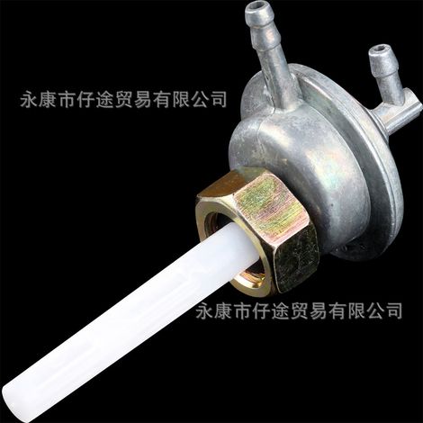 Scooter, ATV, four-wheeled beach go-kart GY6 50-150CC fuel tank valve, fuel can switch (1/5)