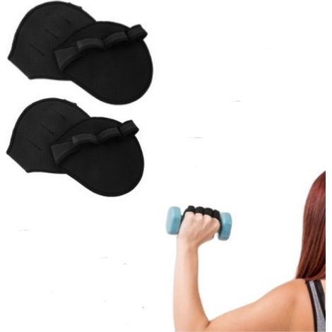 2 pares de guantes deportivos, guantes de fitness, almohadillas antideslizantes para gimnasio, guantes antideslizantes para levantamiento de pesas, guantes de entrenamiento, protección para la palma,  (1/5)