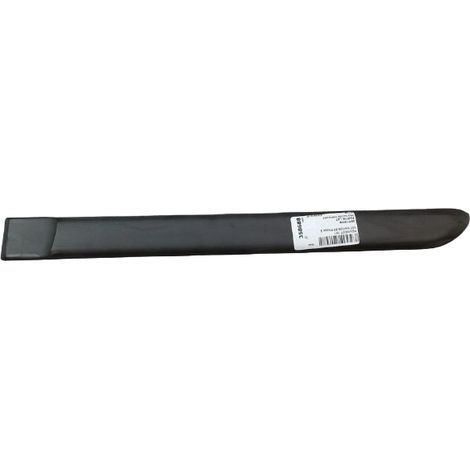 [PRODUIT D'OCCASION] Protection Porte Arriere Gauche PEUGEOT 107 Phase 2 2009-2012 ♻️ Ref Oe. 8546q1 - Garantie à vie (1/3)
