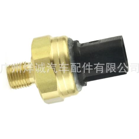 Fuel pressure sensor 8W839F972AA suitable for Ford and Volvo vehicles (1/4)