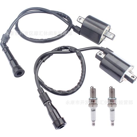 Suitable for Bashan 200S-S7 brake upper cylinder integrated flat cylinder for off-road motorcycles, ATVs, and go-karts