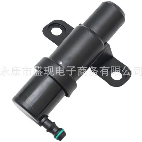 986712B000 98672-2B000 Geeignet für moderne KIA-Wassersprüher/-kappen (1/4)