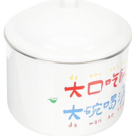 Boîte à bento réutilisable Outanaya au design rétro avec (1/5)