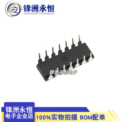 LM339N DIP-14 Direct-plug Imported Brand New Four-channel Differential Comparator (1/4)