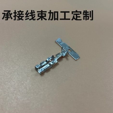 353249-2 Automotive connectors, plugs, wire harness terminals (1/5)